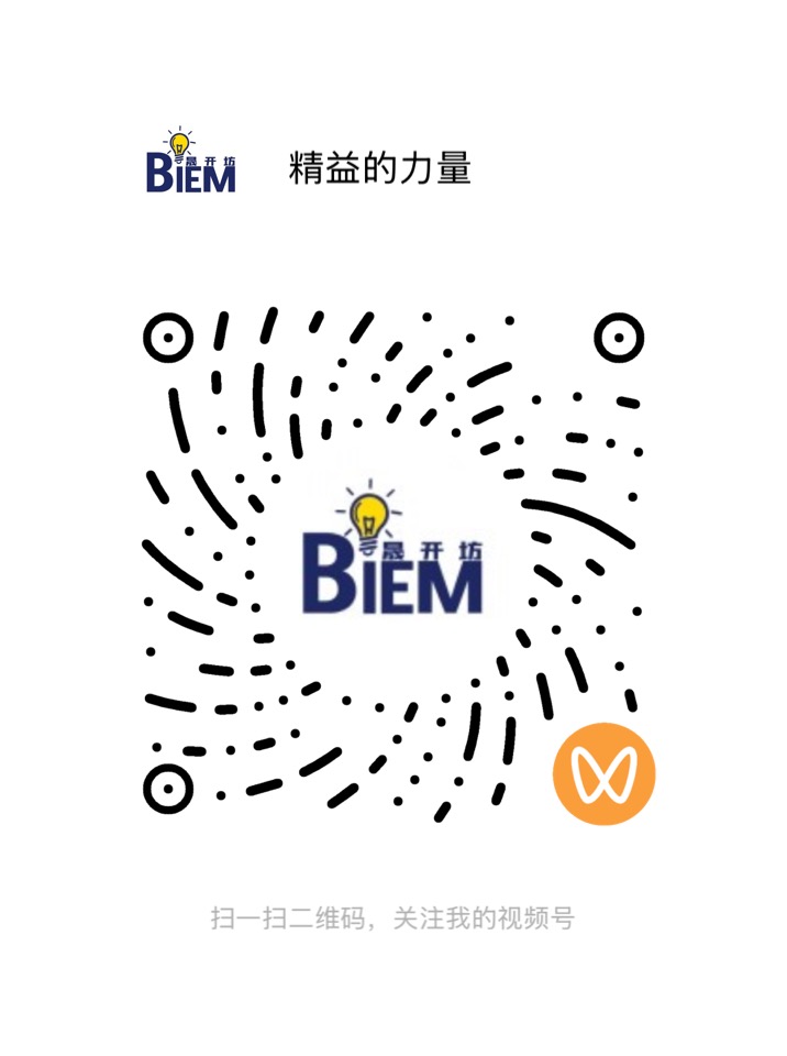 晟开坊视频号二维码